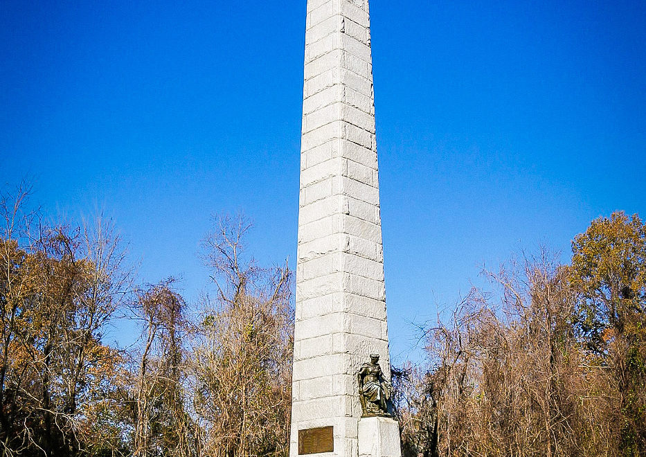 Military Park monument-edit