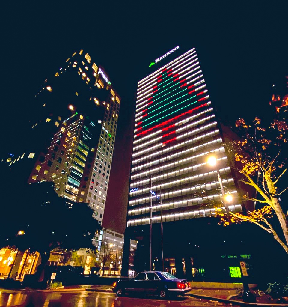 photo of regions center with Christmas lighting