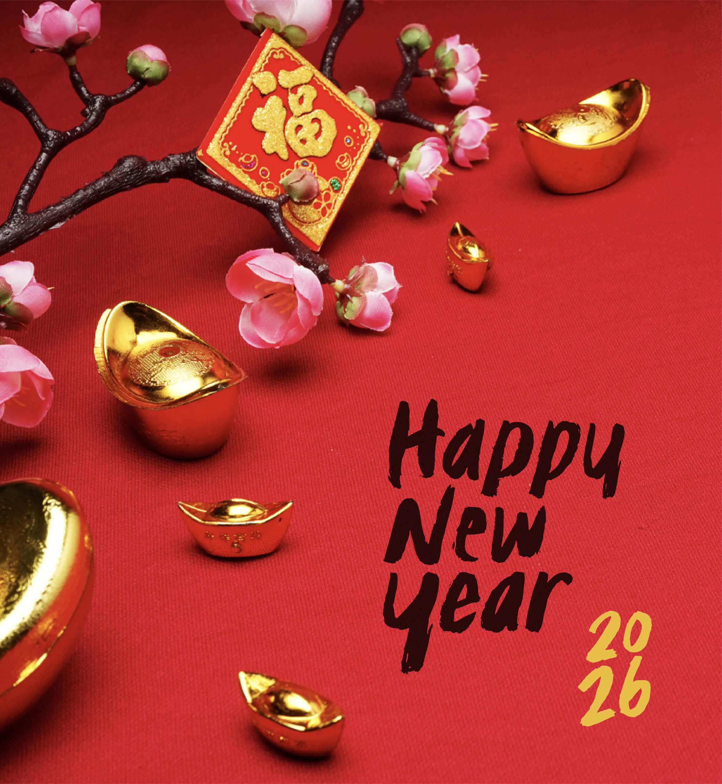 Gold ingots with cherry blossoms. Text: Happy New Year 2026.