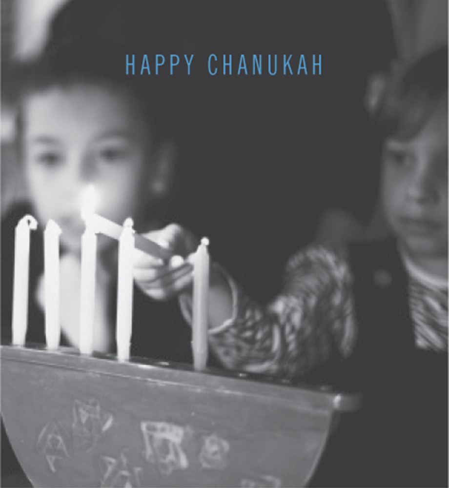 Chanukah Lights Ecard